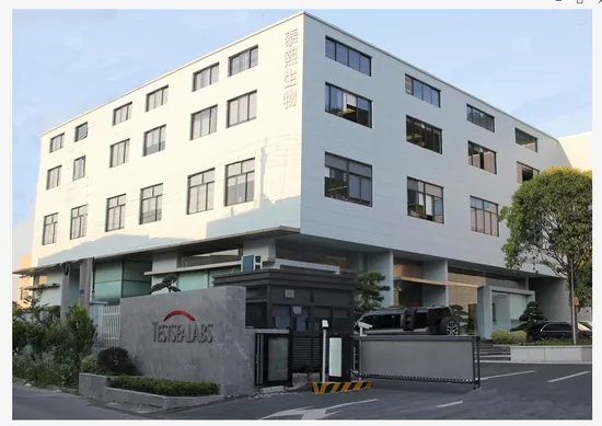 고정밀 도매 테스트 씰 HIV 1/2/O Elisa 항체 테스트 카세트, 항원 급속 테스트 스트립 키트